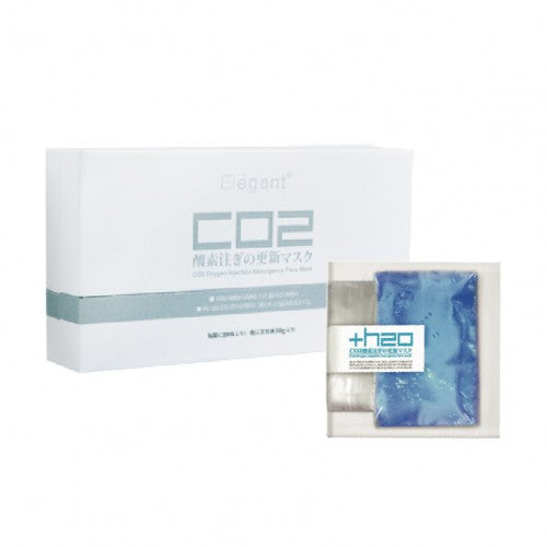 Elegant H2O CO2 Oxygen Injection Resurgence Face Mask 30g x 10Pcs