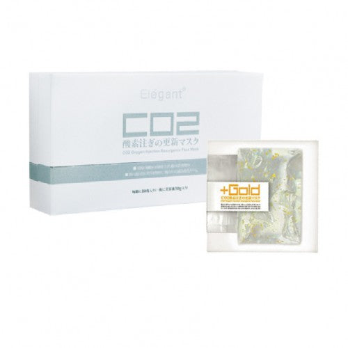 Elegant Gold CO2 Oxygen Injection Resurgence Face Mask 30g x 10Pcs