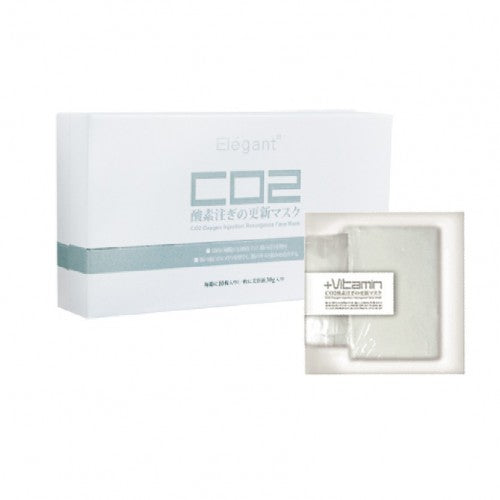 Elegant Vitamin CO2 Oxygen Injection Resurgence Face Mask 30g x 10Pcs
