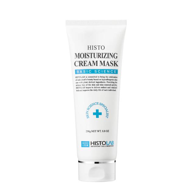 HistoLab Histo Moisturizing Cream mask 250g