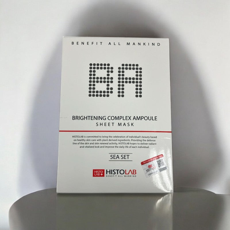 HistoLab Gluthin Vita Ampoule Complex Sheet Mask 47 30g x 5pcs