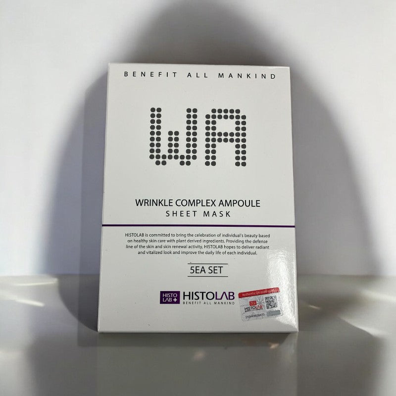 HistoLab HistoLab SALMON WRINKLE AMPOULE COMPLEX SHEET MASK 50 30g x 5pcs