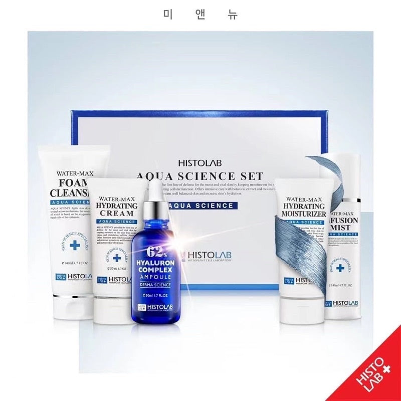 HistoLab Aqua Science Set 5件套