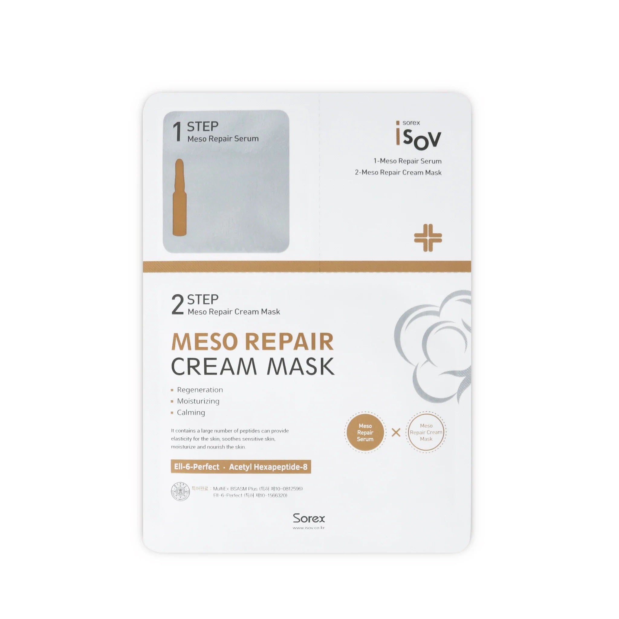 ISOV Meso Repair Cream Mask-2 Step 30g x 10ea