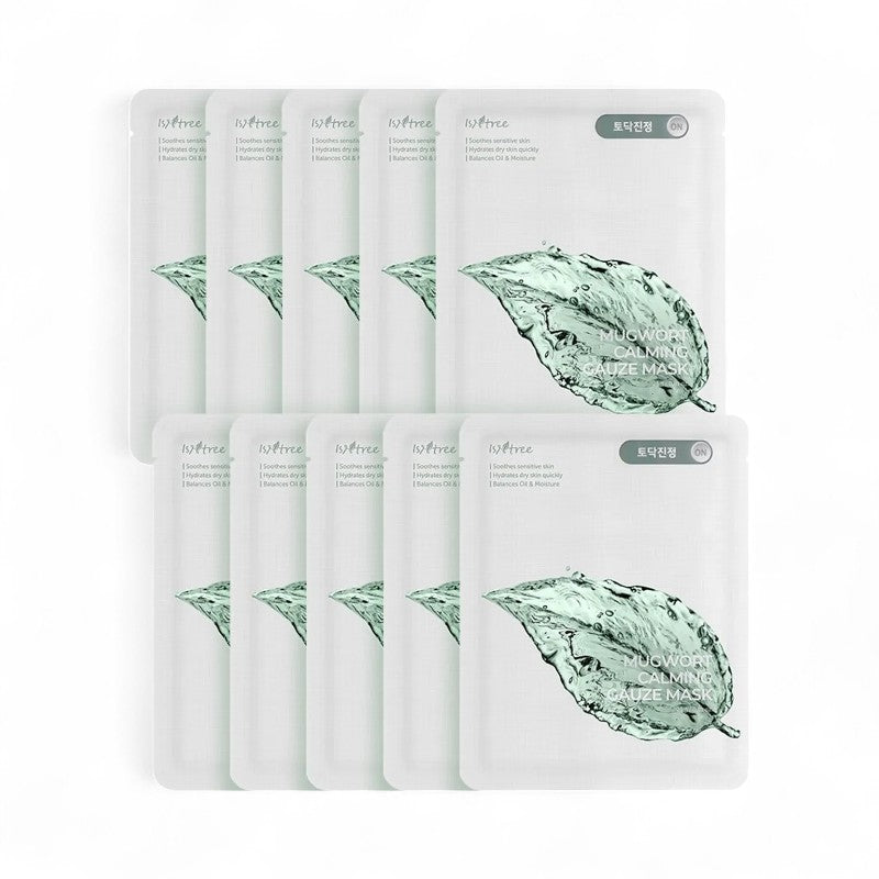 Isntree Mugwort Calming Gauze Mask Set New Version - 23g x 10 sheets