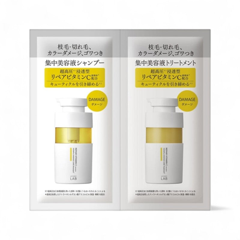JPS LABO Unlabel Lab Repair Vitamin C 100MPa Damage Care Shampoo &amp; Treatment Trial Set 12ml x 2