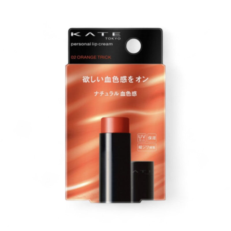 Kanebo Kate Personal Lip Cream 02 Orange Trick SPF 11 PA+