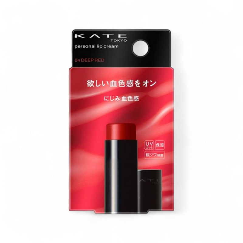 Kanebo Kate Personal Lip Cream 04 Deep Red SPF 11 PA+