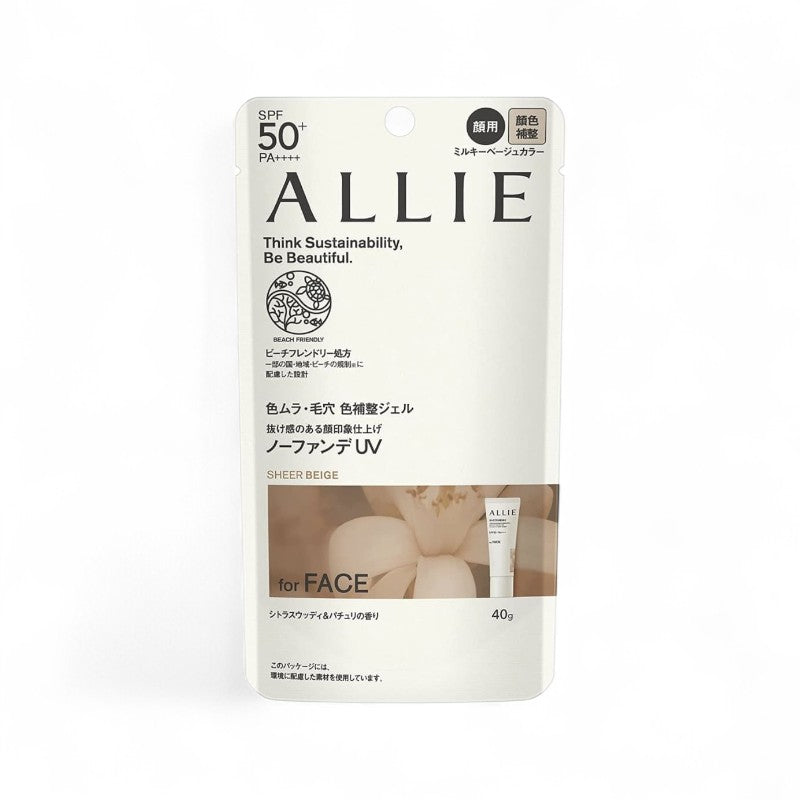 Kanebo Allie Beauty Color Tuning UV SPF 50+ PA++++ 03 Sheer Beige - 40g