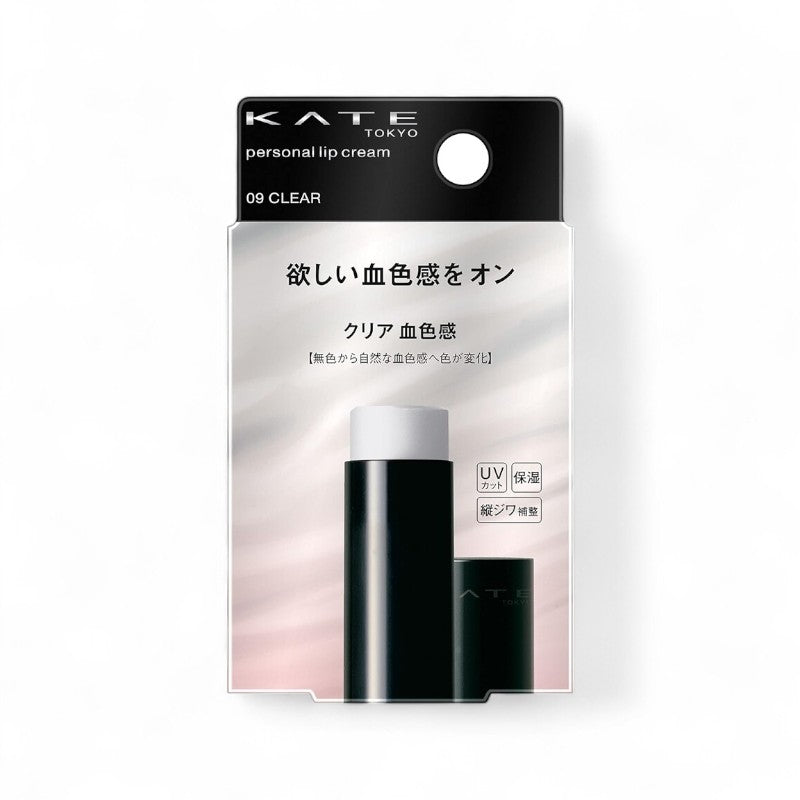 Kanebo Kate Personal Lip Cream 09 Clear Ruddy SPF 11