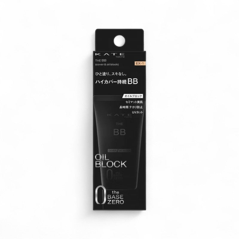 Kanebo Kate The BB Cover &amp; Oil Block SPF 21 PA++ EX-1