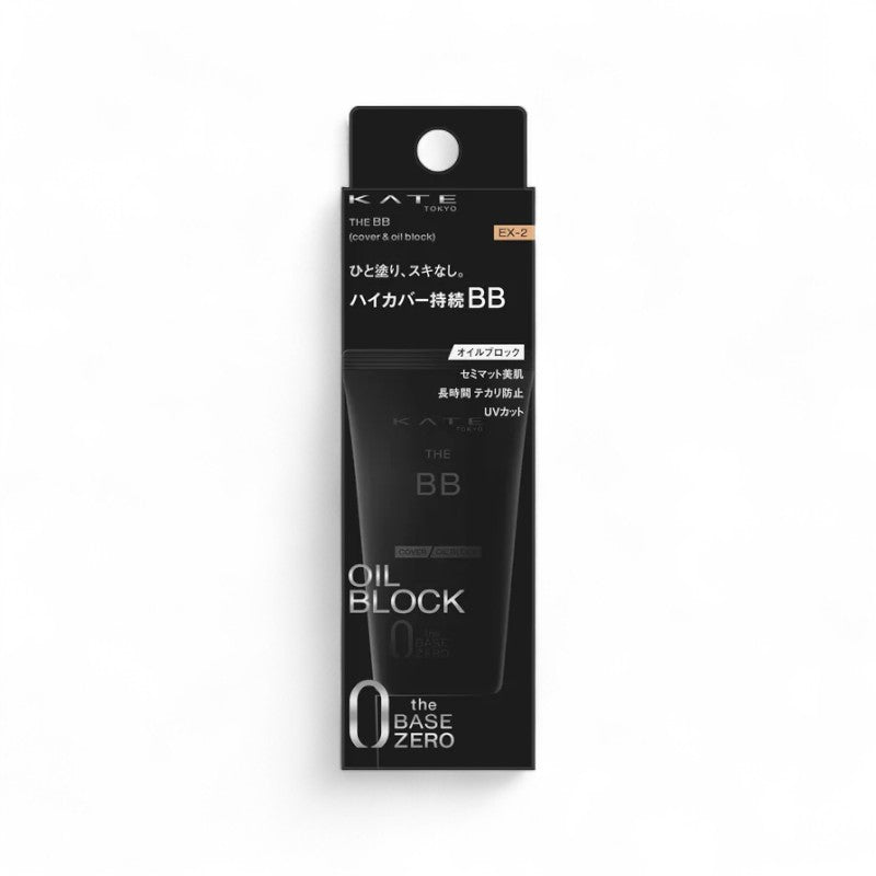 Kanebo Kate The BB Cover &amp; Oil Block SPF 21 PA++ EX-2