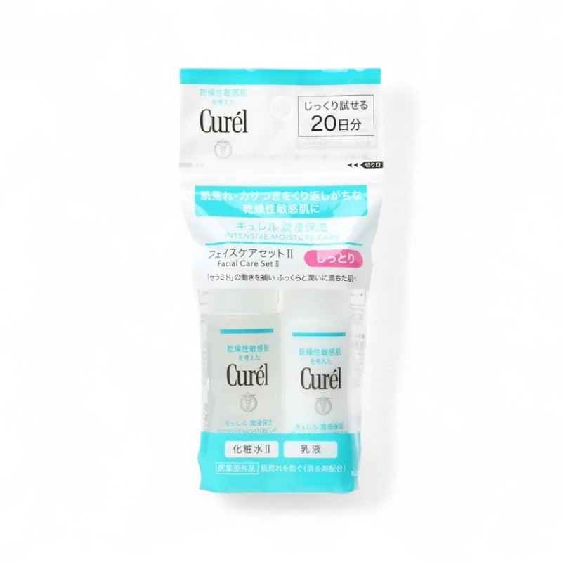 Kao Curel Intensive Moisture Care Wrinkle Moisture Essence 40g