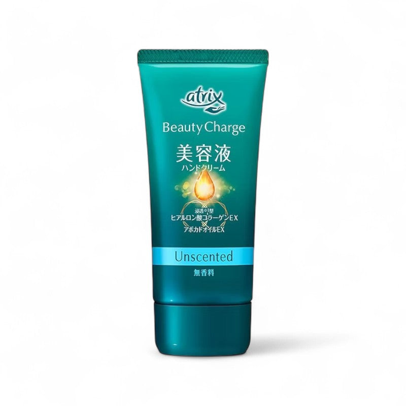 Kao Atrix Beauty Charge Hand Cream Unscented - 80g