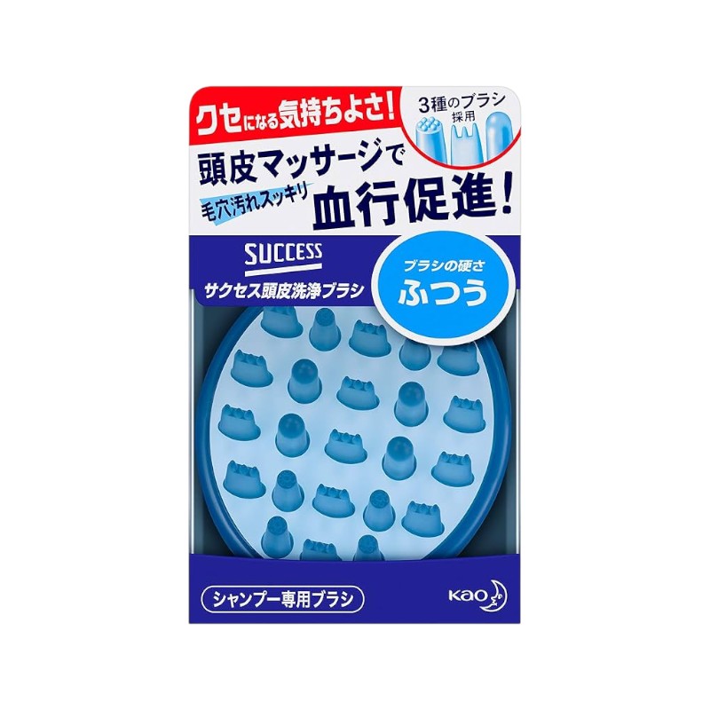 Kao Success Scalp Washing Brush 1 pc - Regular