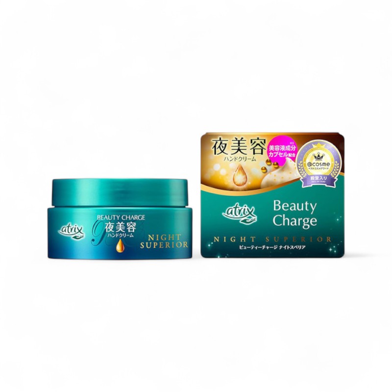 Kao Atrix Beauty Charge Night Superior Hand Cream 98g