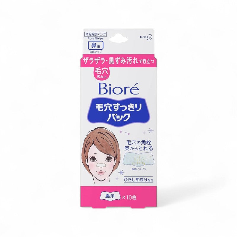 Kao Biore Pore Pack White - Nose x 10