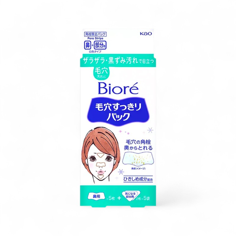 Kao Biore Pore Pack White - Nose x 5 &amp; Parts x 10