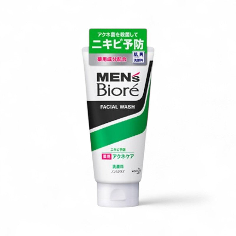 Kao Men&