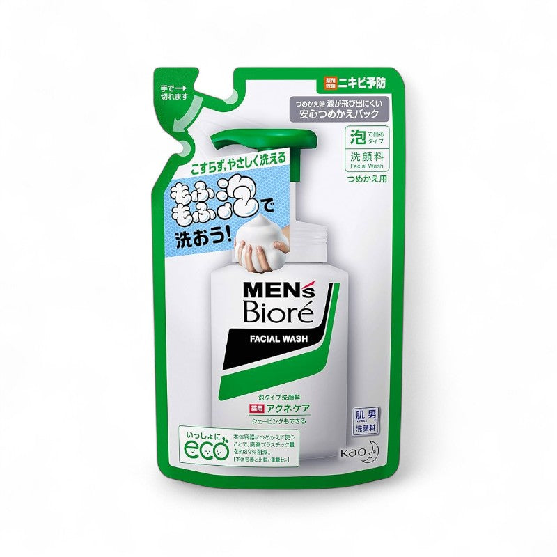 Kao Men&
