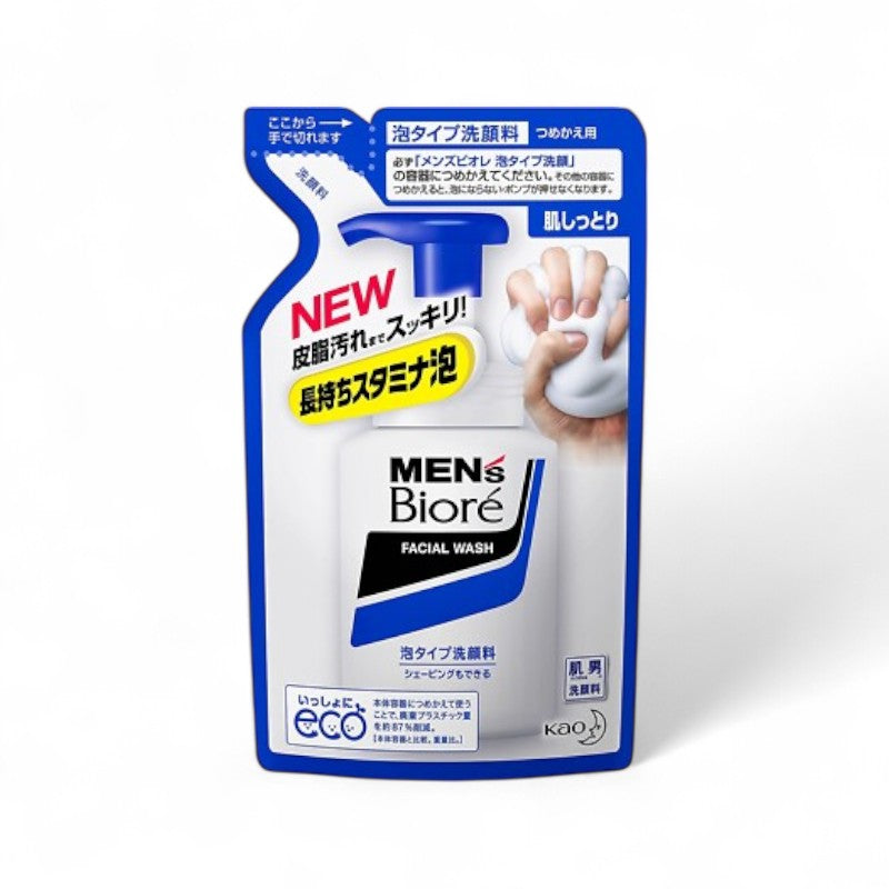 Kao Men&