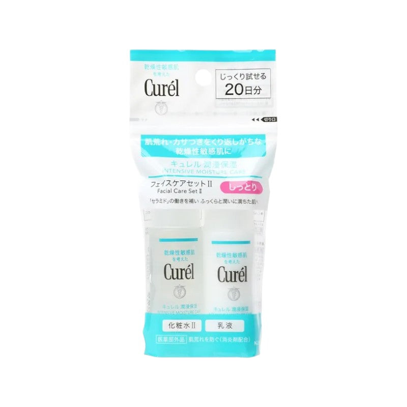 Kao Curel Intensive Moisture Care Travel Set II Lotion + Milk - 2 pcs