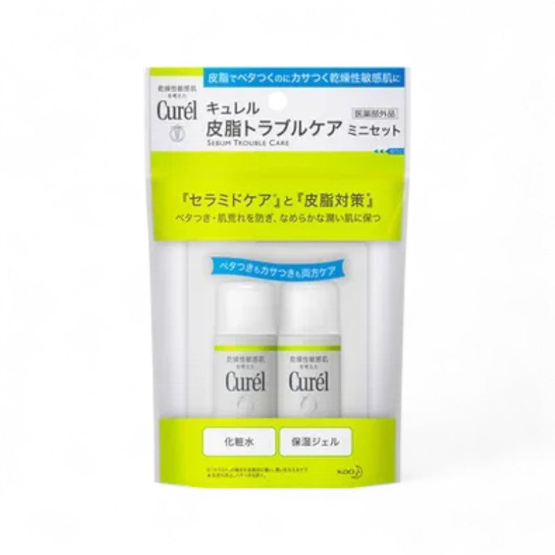 Kao Curel Sebum Trouble Care Travel Set 2 pcs