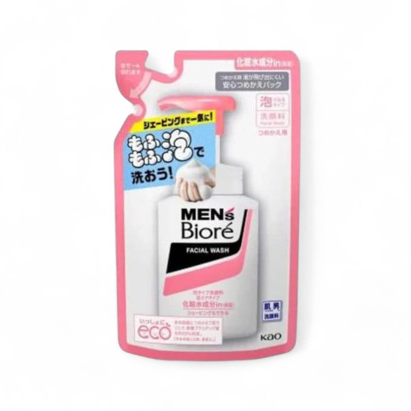 Kao Men&