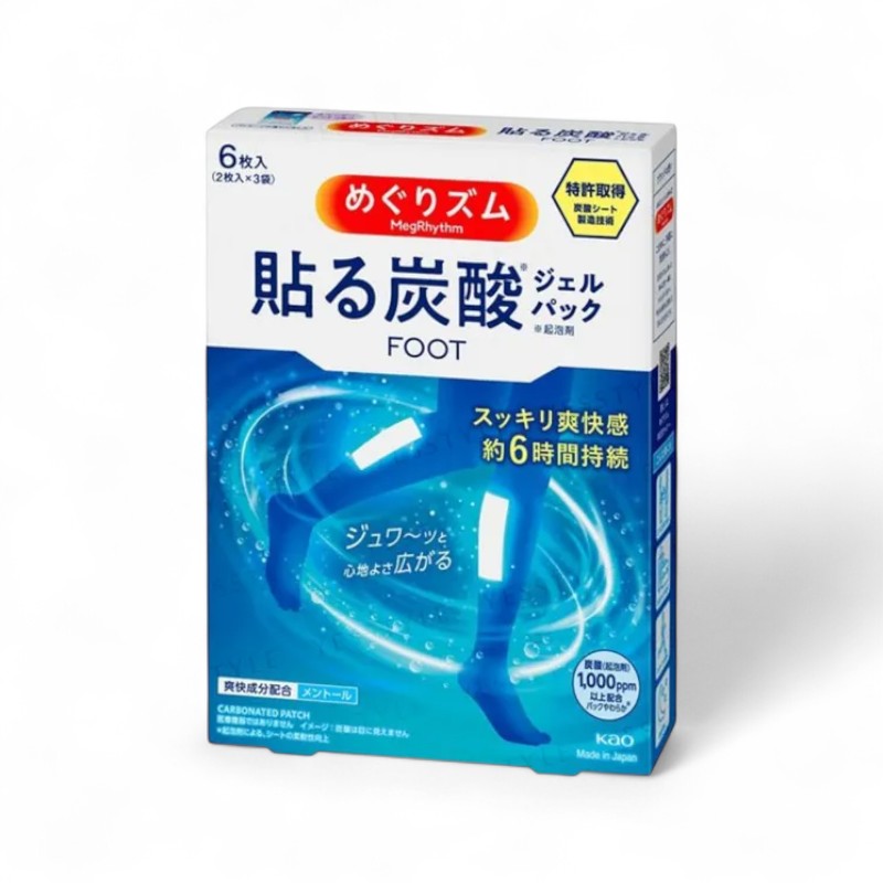 Kao MegRhythm Carbonation Soften Gel Leg Patch Lavender Mint 3 pairs