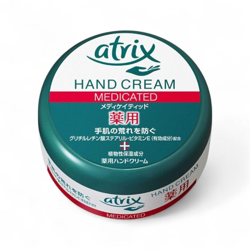 Kao Atrix Medicated Hand Cream 100g