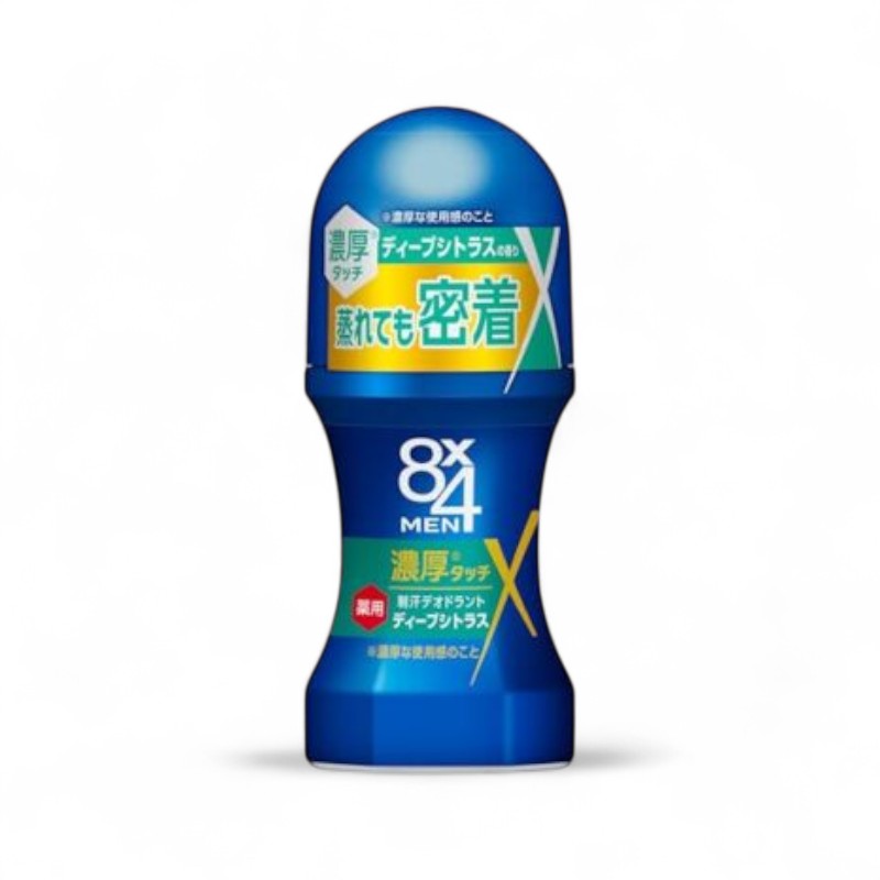 Kao 8 x 4 Men Rich Deodorant Roll-On Deep Citrus - 60ml