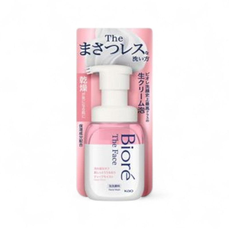 Kao Biore The Face Foam Facial Cleanser Deep Moist 200ml