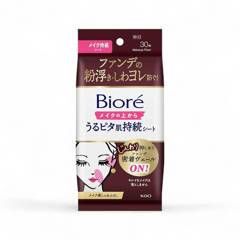 Kao Biore Makeup Fixer Lasting Sheet Eyes &amp; Mouth Moist 30 pcs