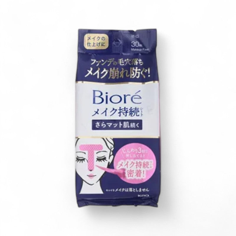 Kao Biore Makeup Fixer Lasting Sheet T-Zone Smooth Matte 30 pcs