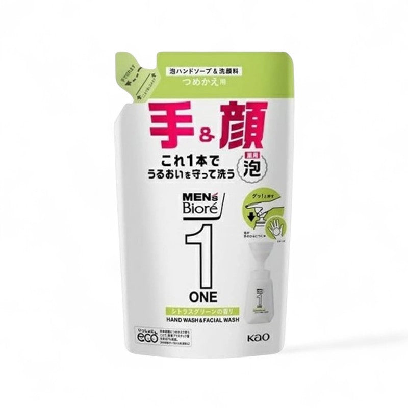 Kao Men&
