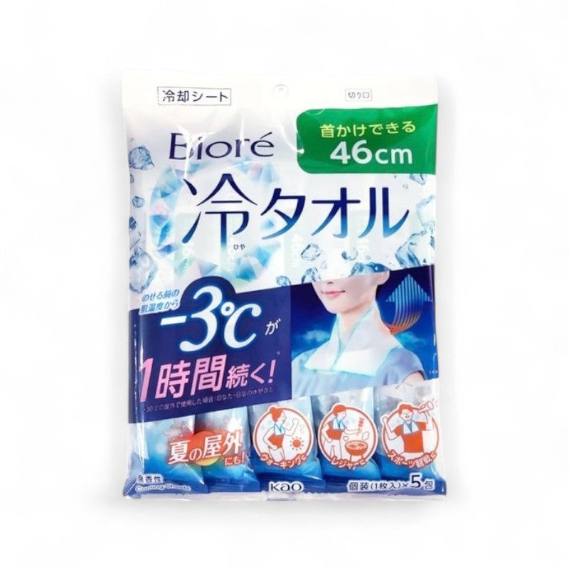 Kao Biore Cooling Sheets Unscented 46cm - 5 pcs