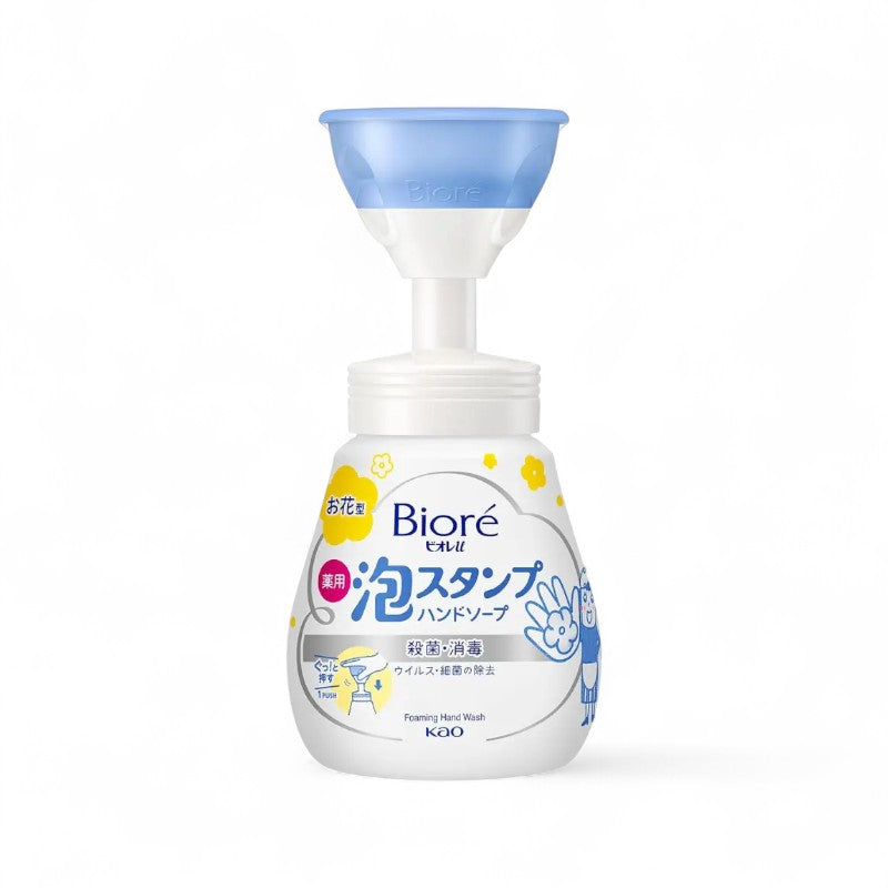 Kao Biore U Foaming Hand Wash Mild Citrus - 240ml Stamp Flower