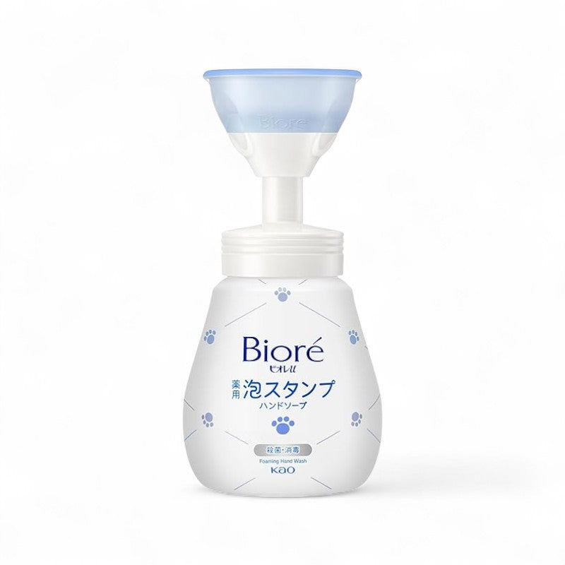 Kao Biore U Foaming Hand Wash Mild Citrus - 240ml Stamp Paw