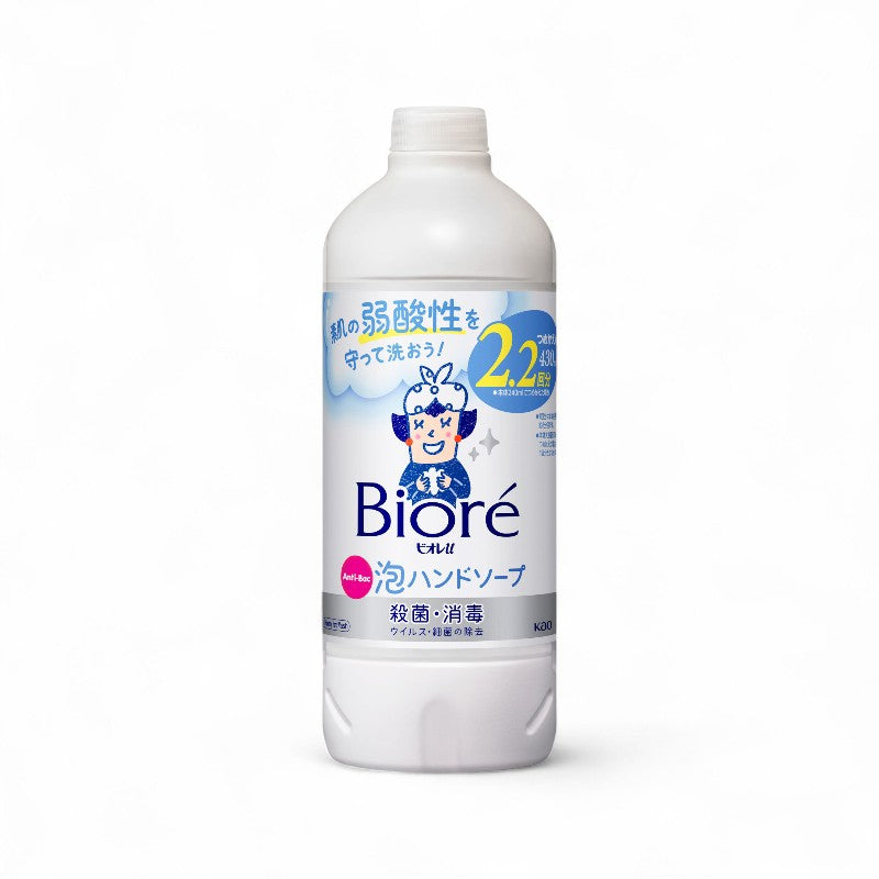 Kao Biore U Foaming Hand Wash Mild Citrus - 430ml Refill