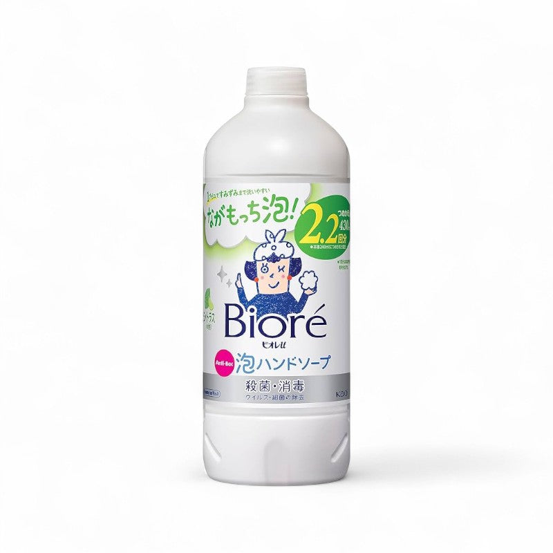 Kao Biore U Foaming Hand Wash Citrus - 430ml Refill
