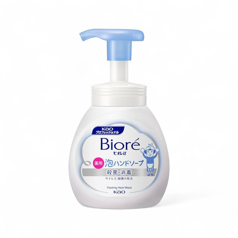 Kao Biore U Foaming Hand Wash Mild Citrus - 240ml Pump