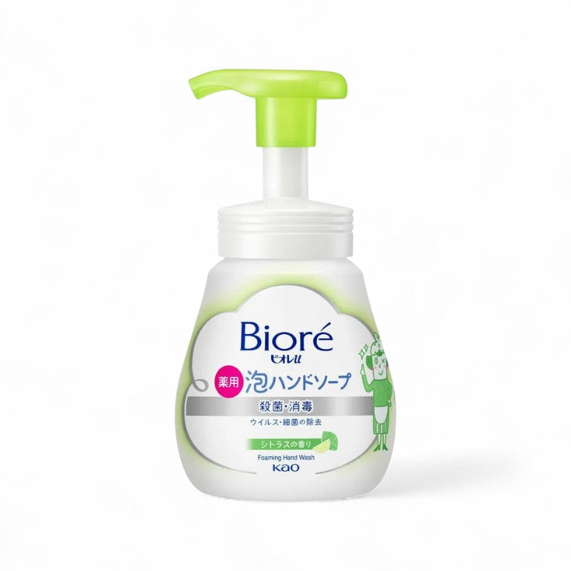 Kao Biore U Foaming Hand Wash Citrus - 240ml Pump