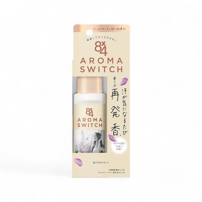 Kao 8 x 4 Aroma Switch Deodorant Antiperspirant Ball Manhattan - 65ml