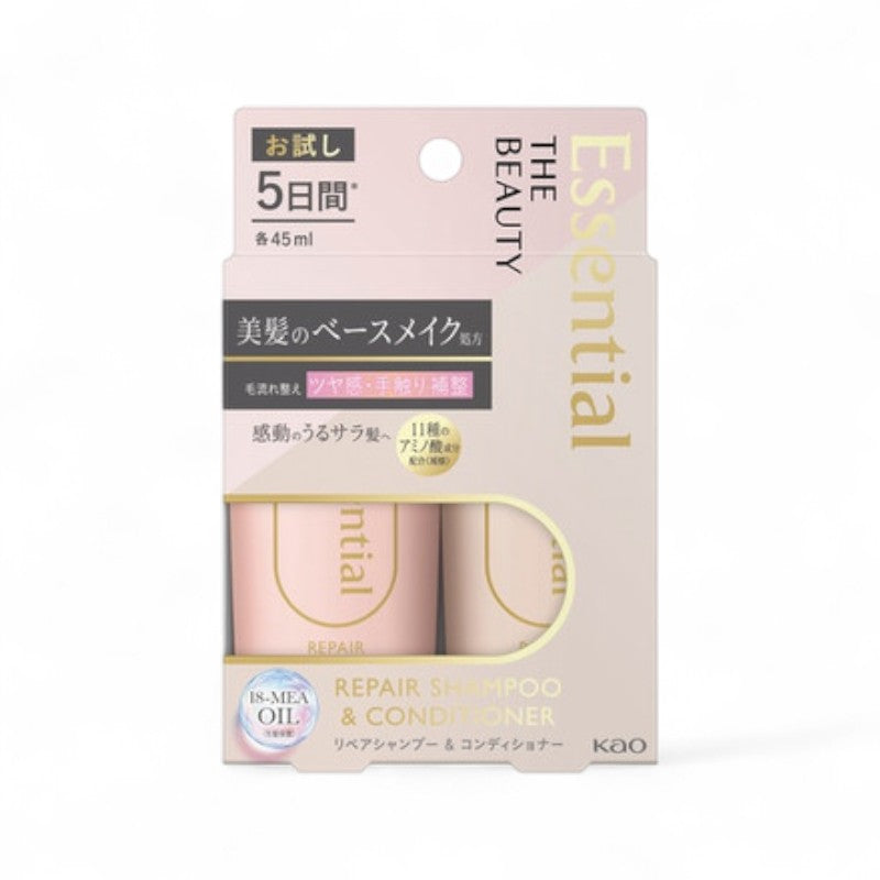 Kao Essential The Beauty Repair Shampoo &amp; Conditioner Trial Set 1 set