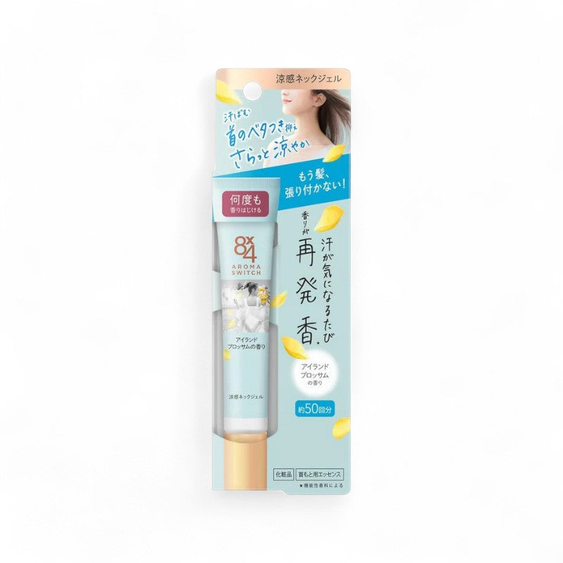 Kao 8 x 4 Aroma Switch Cool Neck Gel Island Blossom - 20g