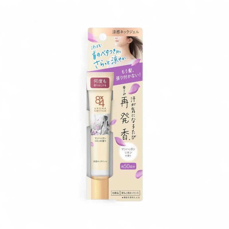 Kao 8 x 4 Aroma Switch Cool Neck Gel Manhattan Linen - 20g