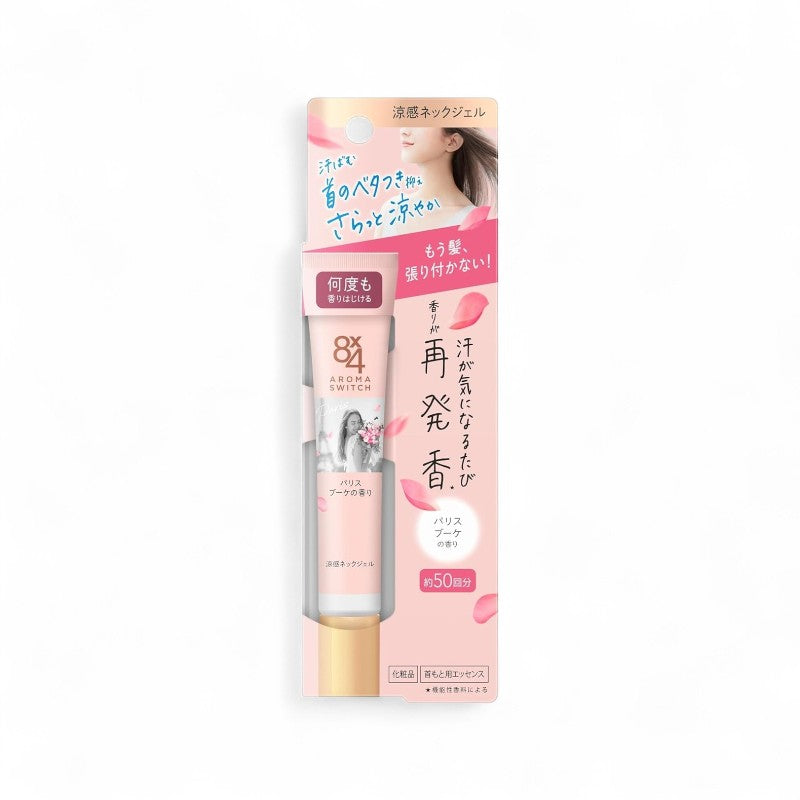 Kao 8 x 4 Aroma Switch Cool Neck Gel Paris Bouquet - 20g