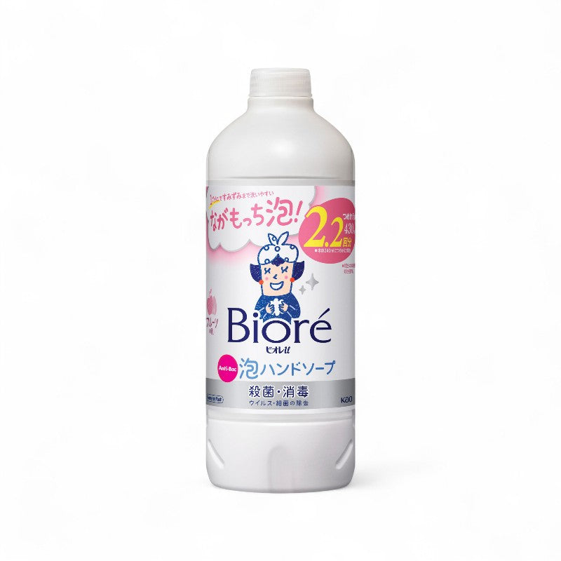 Kao Biore U Foaming Hand Wash Fragrance Free - 430ml Refill