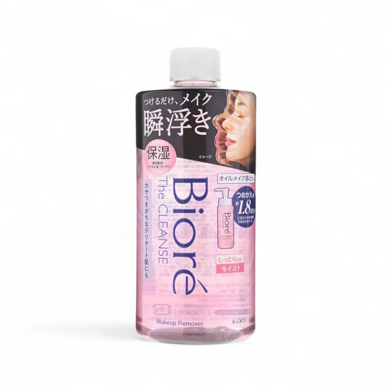 Kao Biore The Cleanse Oil Makeup Remover Moist 280ml Refill
