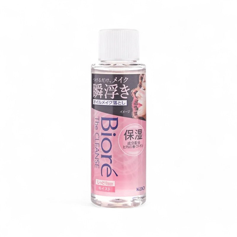 Kao Biore The Cleanse Oil Makeup Remover Moist 50ml Refill